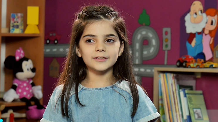 Ուչիկ բուչիկ