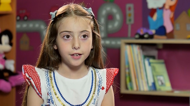 Ուչիկ բուչիկ