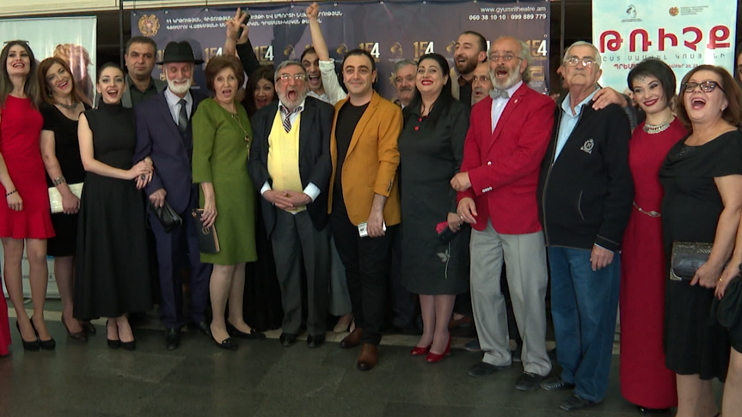 Curtains: Gyumri Drama Theater Begins 154th Season