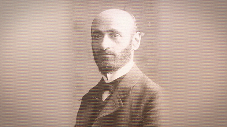 Д/Ф «Вардапет» (серия 1)