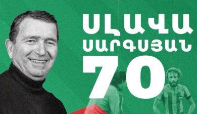 Х/Ф «Слава Саргсян»