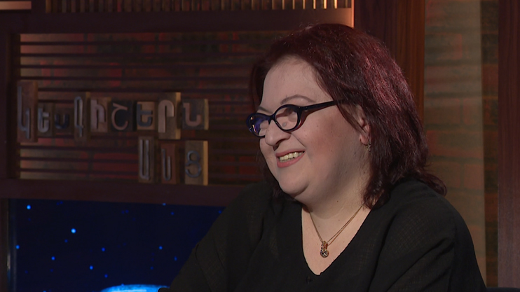 После полуночи. Гаяне Пайтян