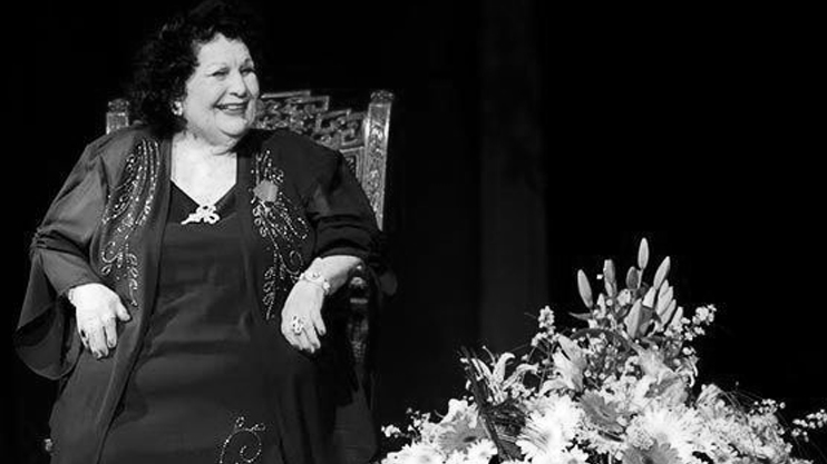 Народная артистка Армянской СССР