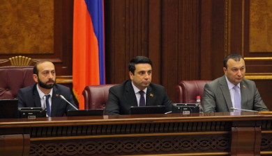 Խորհրդարանական շաբաթ