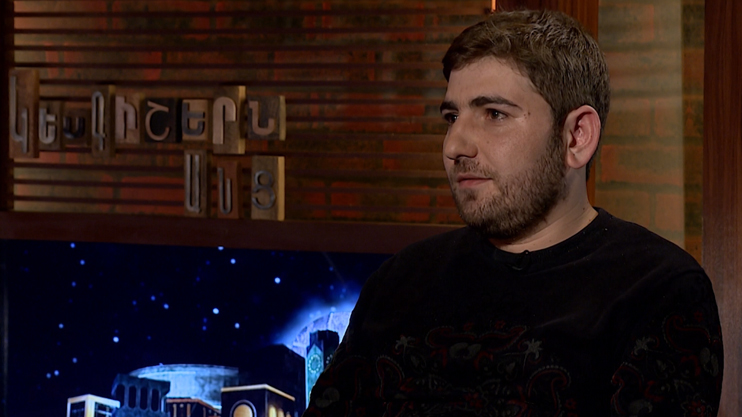 После полуночи. Эдгар Костандян