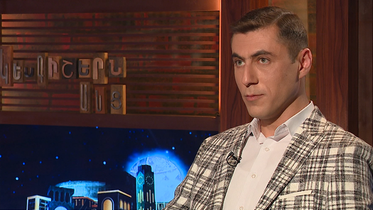 После полуночи. Гагик Суренян