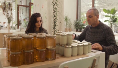 Իմ գործը. Երազանք ունեմ...