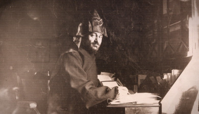 Д/Ф «Вардапет» (серия 4)