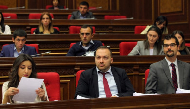 Խորհրդարանական շաբաթ