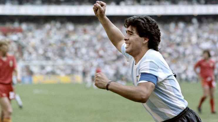 Аргентинскому футболисту Диего Марадоне сегодня исполнилось 59 лет