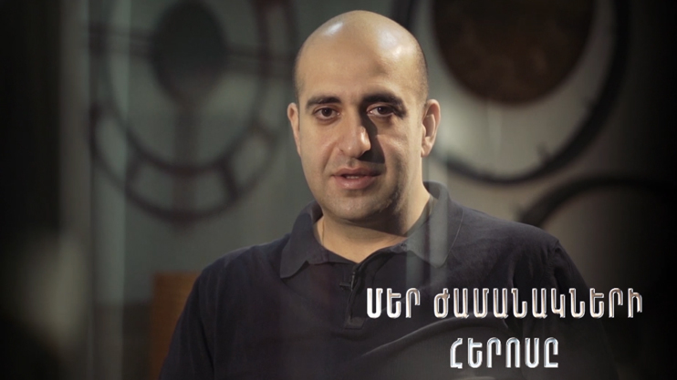 The Hero of Our Time: Vardan Petrosyan