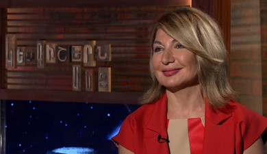 После полуночи. Элен Азарян