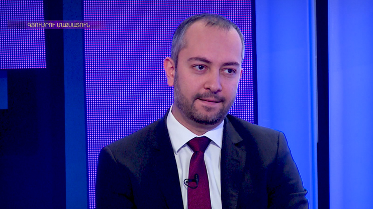 Давайте разберёмся. Гюмрийская таможня