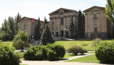 Парламентская неделя