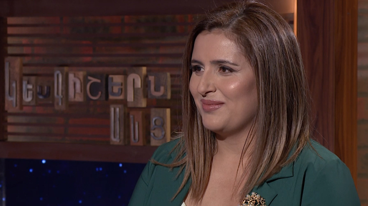 После полуночи. Ани Акопян