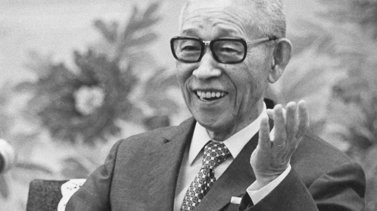 Kōnosuke Matsushita: Leader of Technical Empire
