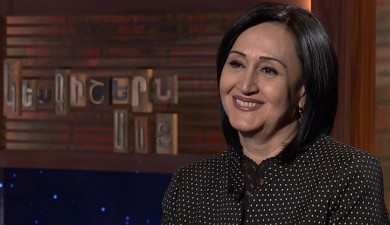 После полуночи. Гоар Игитян