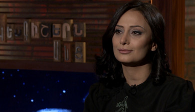 После полуночи. Фрида Йорк