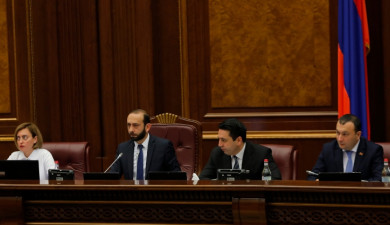 Парламентская неделя