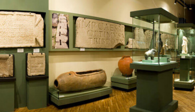 Познай Армению. Музей истории Армении (часть 1)