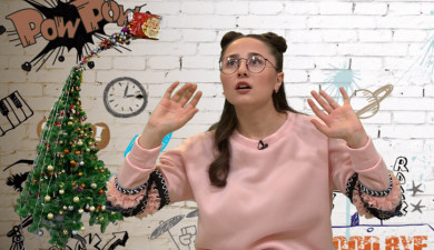 Սյուրնյուզ. Երևանի տոնական զարդարանքը