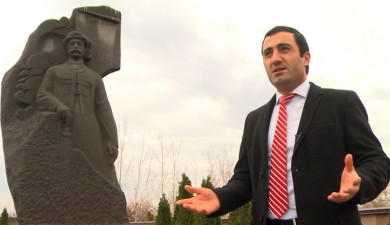 On the Roads of Armenia: Aknalich