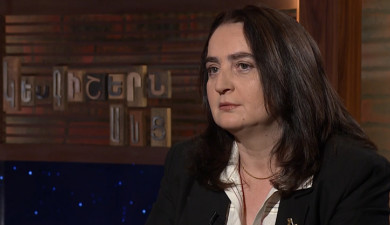 После полуночи. Зара Назарян