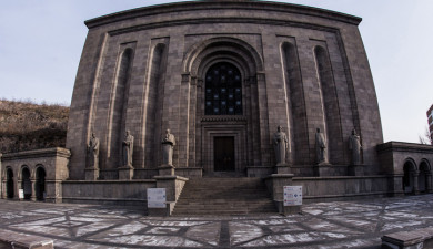 Познай Армению. Матенадаран (часть 1)