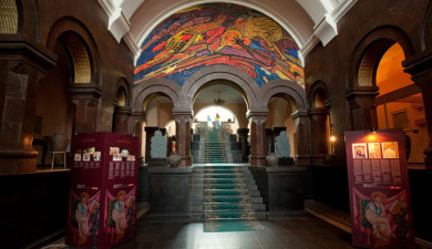 Познай Армению. Матенадаран (часть 2)