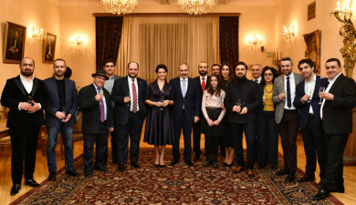 New Year Concert 2020