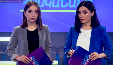 Давайте разберёмся. Как согреваться зимой