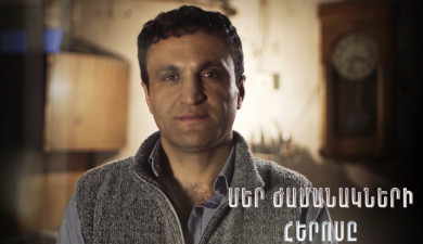 The Hero of Our Time: Artak Tadevosyan