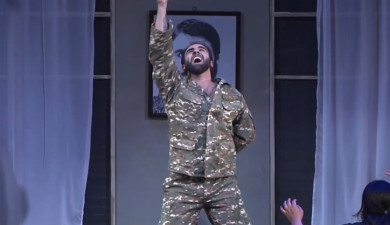 Հրապարակում