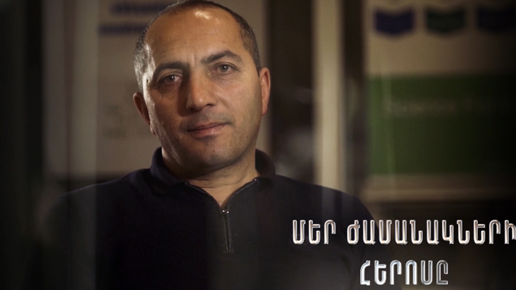 The Hero of Our Time: Suren Vardanyan