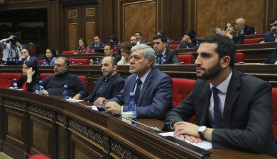 Парламентская неделя