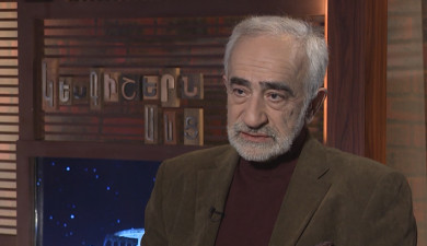 После полуночи. Виген Степанян