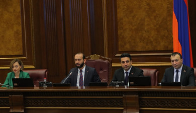 Парламентская неделя