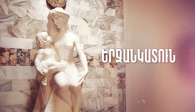 Д/Ф «Дом счастья»