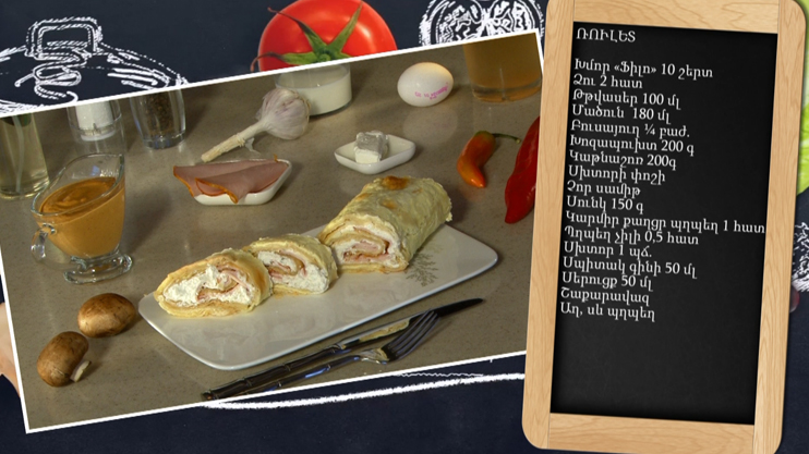 Let's Cook Together: Roll