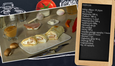 Let's Cook Together: Roll