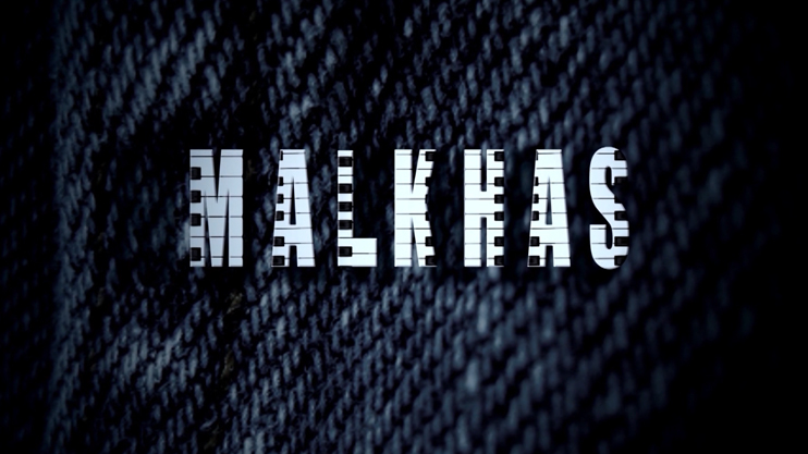 Д/Ф «Малхас»