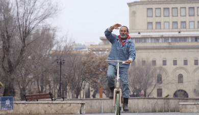 Հրապարակում