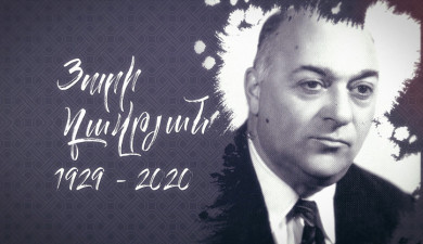 Yuri Davtyan: 1929-2020