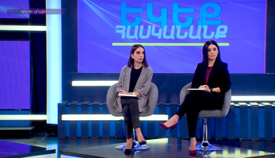 Давайте разберёмся. Эпидемия гриппа