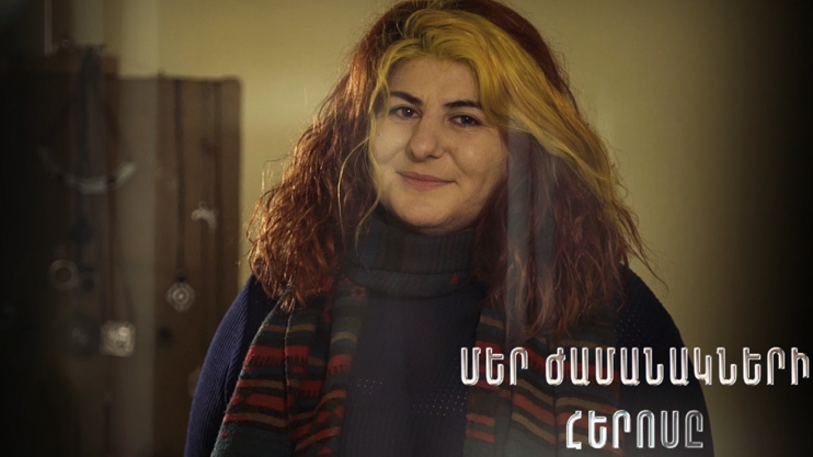 The Hero of Our Time: Gayane Hovhannisyan