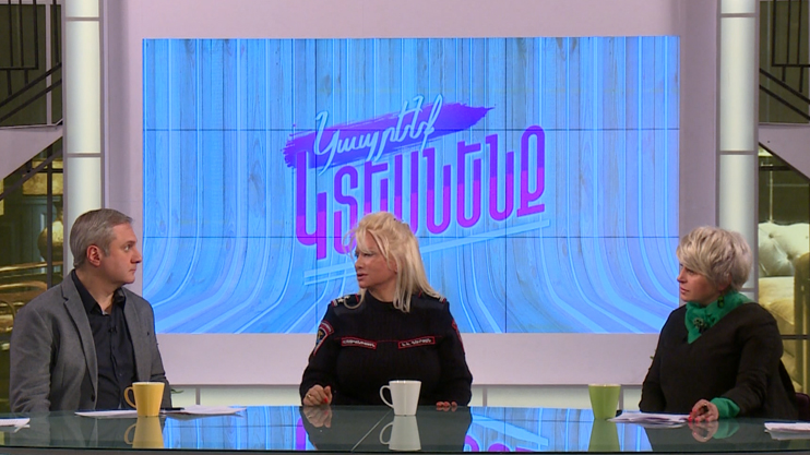 Поживём - увидим. Буллинг