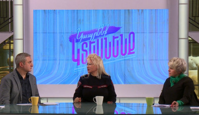 Поживём - увидим. Буллинг