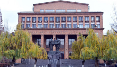 On the Roads of Armenia: YSU Museum