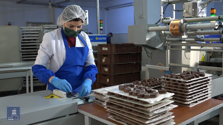 Հրապարակում