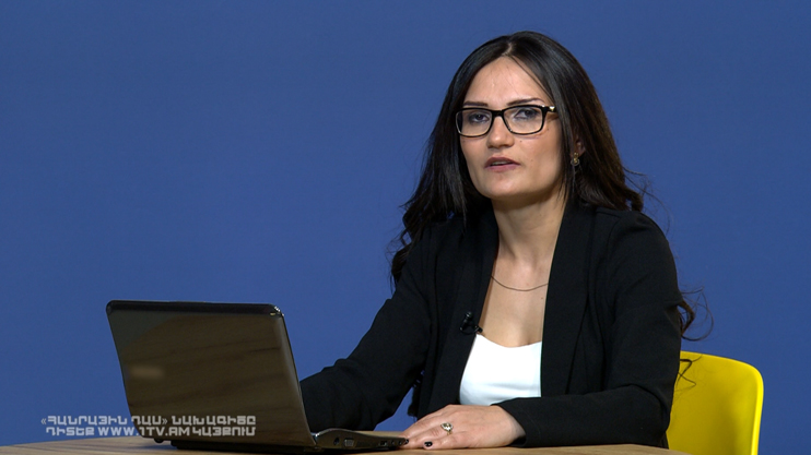 Public Lesson: Chemistry, Traffic Rules, Physical Education